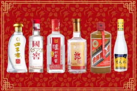 高价收购:乌鲁木齐回收名酒技巧